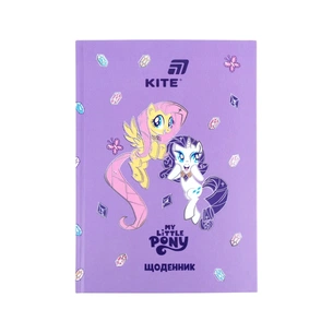 Дневник школьный Kite My Little Pony, твердая обложка (LP26-262-2) изображение 1
