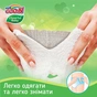 Підгузки GOO.N Cheerful Baby M 6-11 кг унісекс 54 шт. (843284) - зменшене зображення 5