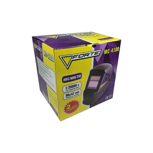 Маска зварювальника Forte хамелеон МС-4100 (37890) - picture 5