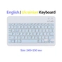 Клавіатура BeCover (245х150 мм) Bluetooth UA Light Blue (713407) - зменшене зображення 1