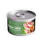 Консерви для котів Savory філе курки з креветками в желе 70 г (4820261920994) - зменшене зображення 1