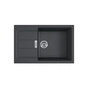 Мийка кухонна Franke Sirius 2.0 S2D 611-78 XL/143.0621.335 (143.0621.335) - зменшене зображення 1