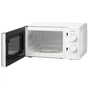 Мікрохвильова піч Ardesto GO-S724W - зменшене зображення 4