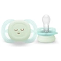 Пустушка Philips AVENT Ultra Air Light, 0+міс 2 шт (SCF075/08) - зменшене зображення 3