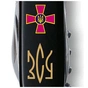Ніж Victorinox Spartan Army 91 мм Чорний Емблема ЗСУ + Тризуб ЗСУ (1.3603.3_W1015u) - зменшене зображення 2
