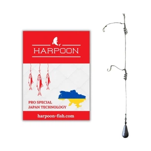 Монтаж Harpoon Вбивця Карася нержавійка No.2 2 пружини 30г AJI DOUSKI GOLD (2700000033517) зображення 1
