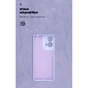 Чохол до мобільного телефона Armorstandart ICON Motorola G24 Power Camera cover Lavender (ARM73885) - зменшене зображення 4