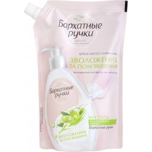 Рідке мило Silky Hands Зволоження та пом'якшення дой-пак 460 мл (8714100803820) зображення 1