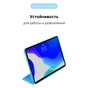 Чохол до планшета Armorstandart Smart Case Apple iPad Pro 11 2022/2021/2020 Blue (ARM56624) - уменьшенное изображение 3