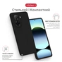 Чехол для мобильного телефона Intaleo SoftShell Xiaomi Redmi A5 Black (1283126631320) - уменьшенное изображение 4