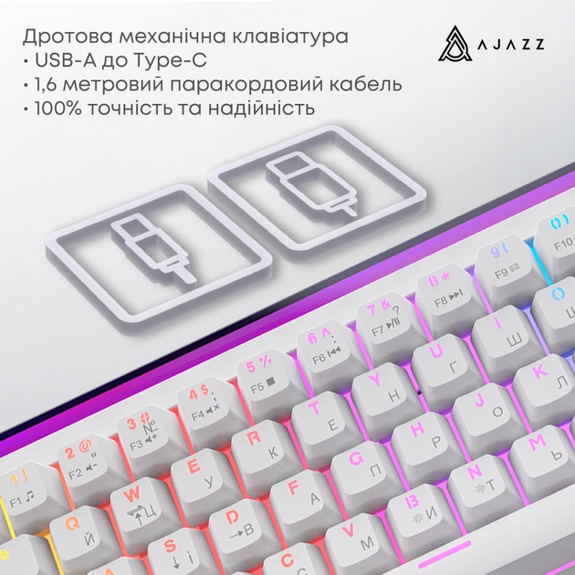Клавіатура Ajazz NK68 Red Switch USB UA White (NK68-R-W) - picture 7