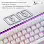 Клавіатура Ajazz NK68 Red Switch USB UA White (NK68-R-W) - уменьшенное изображение 7