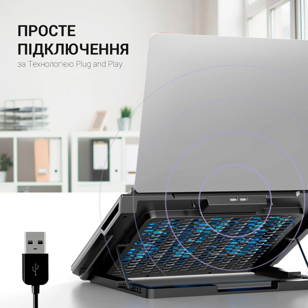 Підставка до ноутбука GamePro CP890 - picture 6