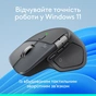 Мышь беспроводная Logitech MX Master 4 Graphite (910-007562) - уменьшенное изображение 3