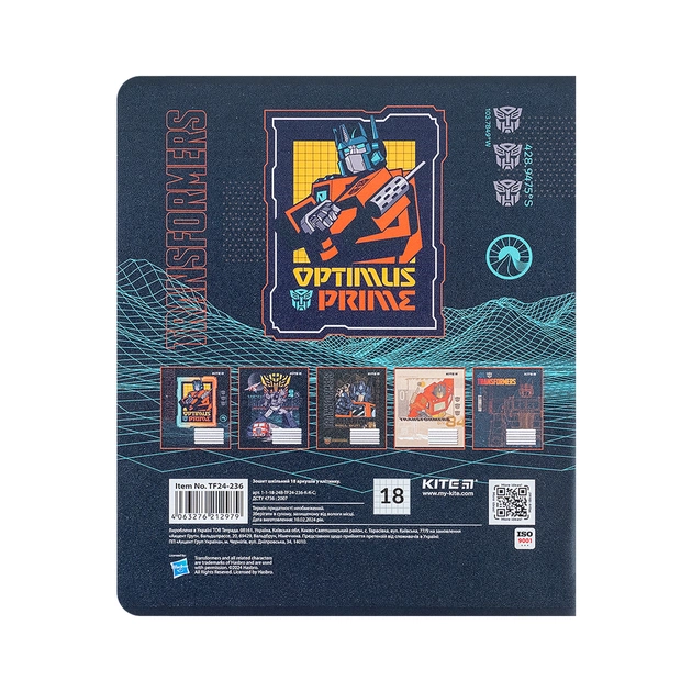 Зошит Kite Transformers 18 аркушів, клітинка (TF24-236) - picture 8