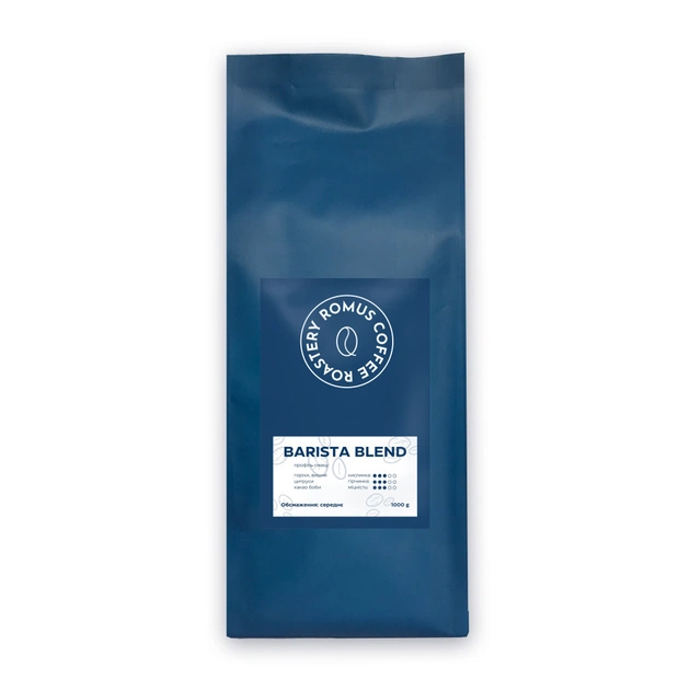 Кофе Romus Barista Blend в зернах 1 кг (1166774) - изображение 1
