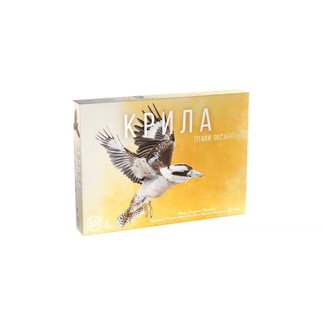 Настольная игра Ігромаг Крылья: Птицы Океании (Wingspan: Oceania Expansion) (STM903) - изображение 1