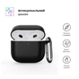 Чохол для навушників Armorstandart Hang Case для Apple AirPods 4 Black (ARM81277) - зменшене зображення 2