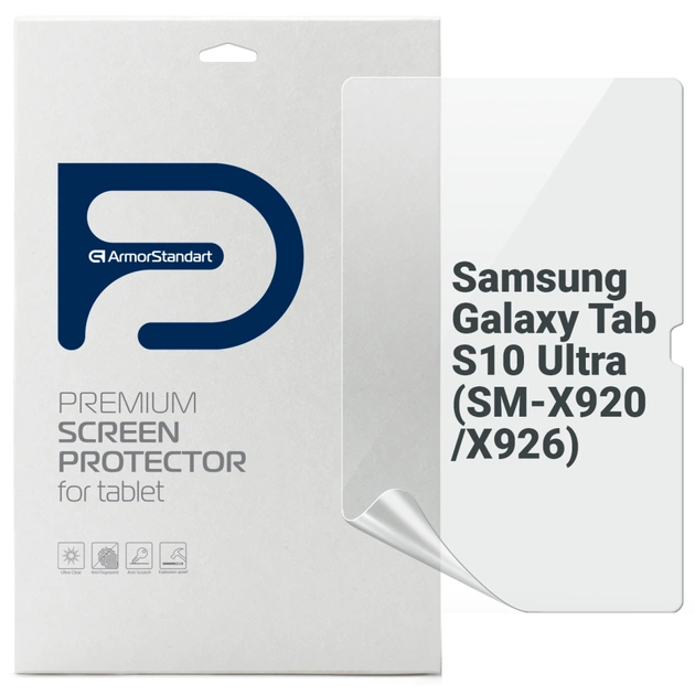 Пленка защитная Armorstandart Samsung Galaxy Tab S10 Ultra (SM-X920/X926) (ARM80109) - изображение 1