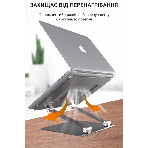 Підставка до ноутбука OfficePro LS111G - picture 10