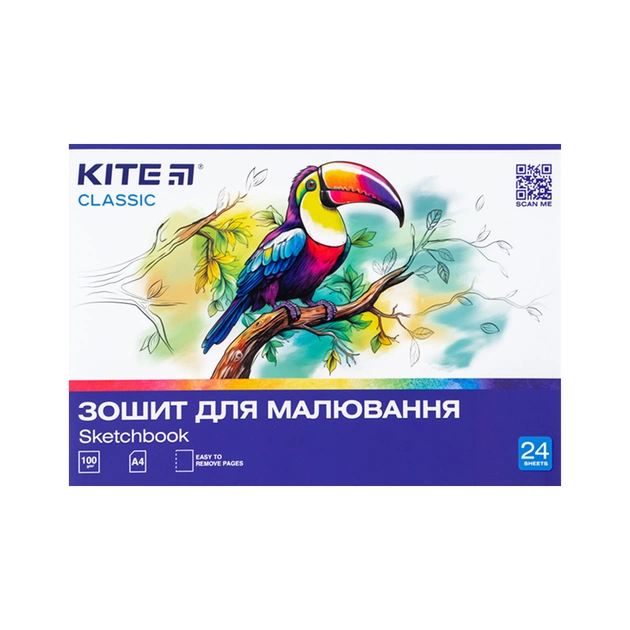 Альбом для малювання Kite Classic 24 аркушів (K-242) - picture 9