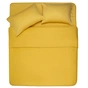 Наволочка Ardesto Mix&Match 50х70 100% бавовна, сатин жовтий (ART5070PCS) - уменьшенное изображение 7