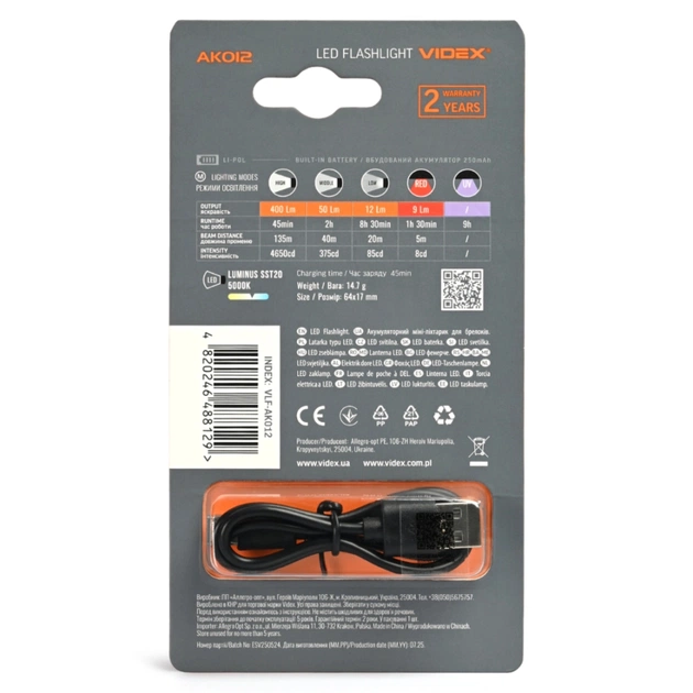 Ліхтар Videx VLF-AK012 - зображення 12