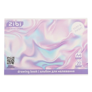 Альбом для рисования ZiBi А4 TEXTURE, 20 листов на скобе (ZB.1423-39) изображение 1
