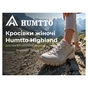 Кроссовки Humtto жіночі трекінгові Highland бежеві/рожеві 40 (360038B-6-40) - уменьшенное изображение 7
