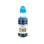 Чорнило Makkon для Canon PIXMA-GM2040/G5040/G7040 70 мл cyan (IMN-CAN-CGI40-70C) - зменшене зображення 1