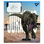 Зошит Yes JURASSIC WORLD ALIVE А5 12 аркушів лінія (767678) - зменшене зображення 2