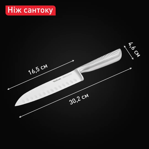 Кухонний ніж Tefal Precision 16.5см, нержавіюча сталь (K2891124) - picture 8