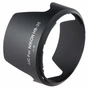 Бленда до об'єктива JJC LH-35 (Nikon 18-200mm) (J-LH-35) - уменьшенное изображение 3