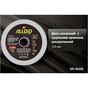 Круг зачистной Alloid Pro, алмазный, со сплошной кромкой, ультратонкий, 125мм (DS-24125) - уменьшенное изображение 5