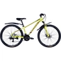 Велосипед Discovery 26" Bastion AM DD рама-13" Al жовтий 2025 (OPS-DIS-26-618) - preview 1