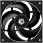Кулер процесорний ID-Cooling Frozn A620 Pro XE Black - зменшене зображення 9