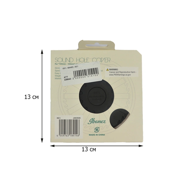 Супресор для гітари Ibanez ISC1 (228043) - picture 7