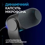 Мікрофон Logitech Yeti GX Dynamic RGB Gaming Mic with Lightsync Black (988-000569) - зменшене зображення 8