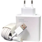 Зарядное устройство Xiaomi 120W HyperCharge Combo USB-A White (BHR9462EU) + кабель Type-C - уменьшенное изображение 2
