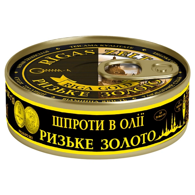 Рибні консерви Ризьке золото Шпроти в олії 160 г з ключем (4820062446389) - picture 1