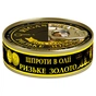 Рибні консерви Ризьке золото Шпроти в олії 160 г з ключем (4820062446389) - зменшене зображення 1