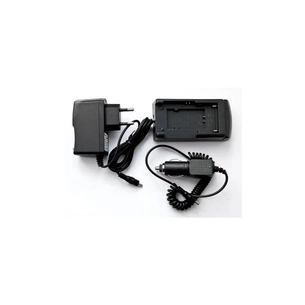 Зарядний пристрій для фото PowerPlant Canon BP-915,BP-930,BP-945,UR-121,UR-124,SB-L220,SBL-160,320,480 (DV00DV2007) изображение 1