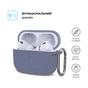 Чохол для навушників Armorstandart Hang Case для Apple AirPods Pro 2 Lavender (ARM68596) - зменшене зображення 2