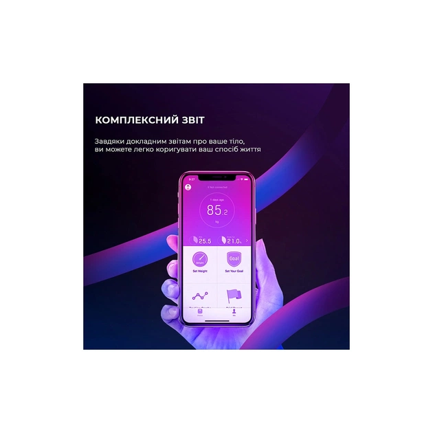 Весы напольные Yunmai X Smart Scale (YMBS-M268) - изображение 8