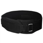 Атлетичний пояс PowerPlay 5535 Black XL (PP_5535_XL_Black) - зменшене зображення 2