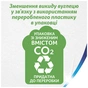 Серветки косметичні Zewa Softis Soft&Sensitive 10x9 шт. (7322540926262) - зменшене зображення 6