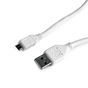 Дата кабель USB 2.0 AM to Micro 5P 1.0m Cablexpert (CCP-mUSB2-AMBM-W-1M) - зменшене зображення 1