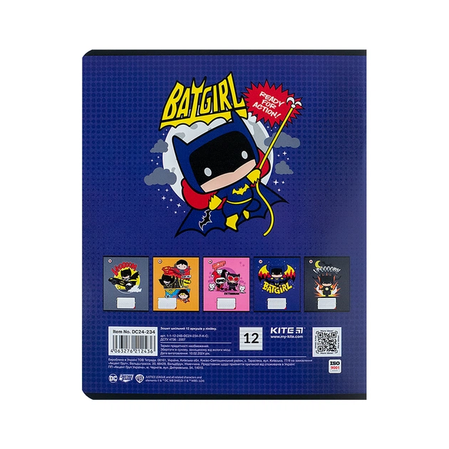 Зошит Kite DC Comics 12 аркушів, лінія (DC24-234) - picture 11