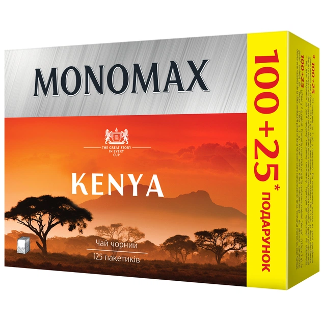Чай Мономах Kenya 125х2 г (mn.77613) - изображение 1