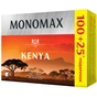 Чай Мономах Kenya 125х2 г (mn.77613) - уменьшенное изображение 1